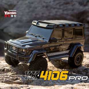 �׿�YK4106 Pro 1/10�oˢ���汼�Y��G RC�b��늄�����܇ԽҰ܇