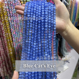 �{ɫ؈��ʯɢ��A��6-10mm��ȻʯDIY������Ʒ������Ʒ���l