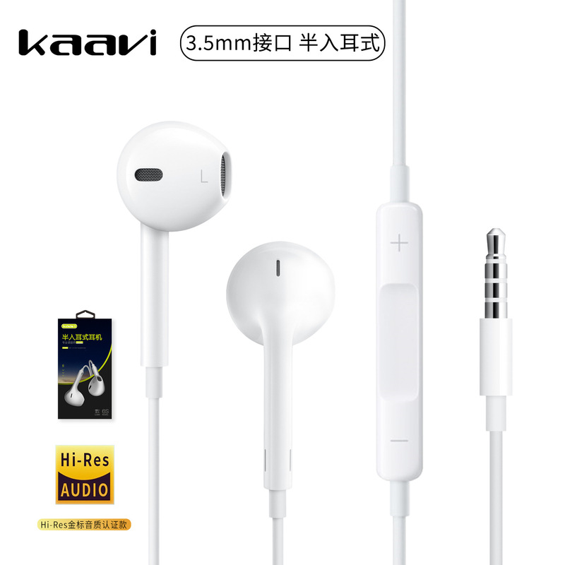 3.5mm wired semi-in-ear headphones with microphone, type-C cable control, suitable for Honor phones, wired 35 headphones 3.5mm wired semi-in-ear headphones with microphone, type-C cable control, suitable for Honor phones, wired 35 headphones