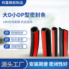 �¿��ˮ��D���ܷ�lС܇؛܇ͨ����܇�T��������m�ܷ���ճ�z�l