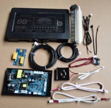 商用电磁炉改装主板配件 专改维修8-35kw机芯 主板 包教包会