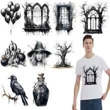 万圣节烫画南瓜印花烫图短袖月亮热转印烫画贴T桖衬衫包包烫画