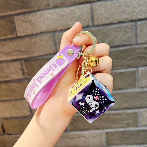 Kuromi Series Rubik's Cube Accessories Couple Keychain Doll Wholesale Pendant Small Gift Creative Keychain