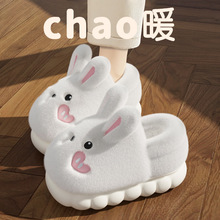 �ȿp��������2025ëë�q��Ь�ӽq��ů������ɫ�Ӽ��⴩�ߙn����Ь