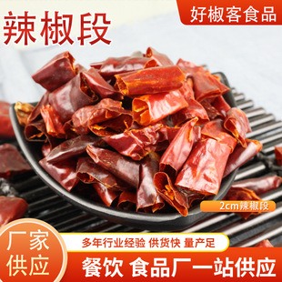 ���ӹ��������ζ��G�l������ӡ�Ƚ���偵������϶�Ҏ������������