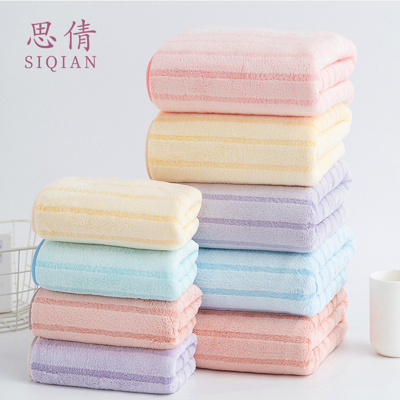 coral velvet soft bath towel for home use for adults