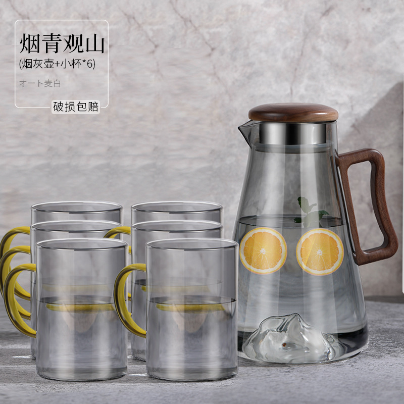 Yuqing Guanshan 차가운 주전자 + 재컵 6개