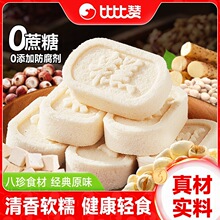 �ȱ�ٝ�������y��ʽ���c���׸���ʳ��ʳ���eʳƷ��T511��
