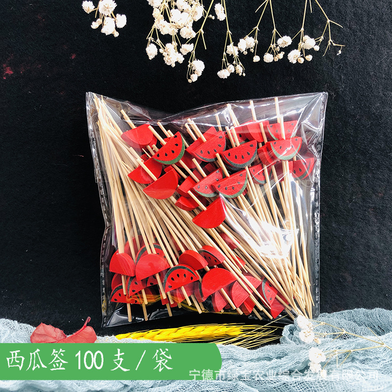 [Ventas directas de fábrica] Signo de frutas, tijeras, palos de bambú, cuentas desechables, Douyin, el mismo estilo, firma de caramelos confitados de celebridades de Internet