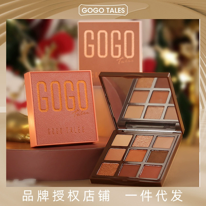 GOGO TALES Танец Гого восхищается девятицветными тенями для век, секретными садовыми лепестками, тенями для век, молочными чаями, матовыми жемчужными