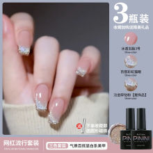 �ʺ羧ʯ؈��ָ�����z2022�¿����б�͸��֬��ɫ������ɫ���bȫ��