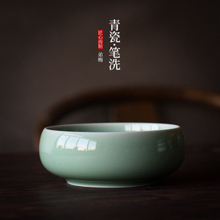 ���쾚��ɹPϴ �մɴ�̖ϴë�P�ķ��Č���Ʒī��ˮϴ�Pϴ