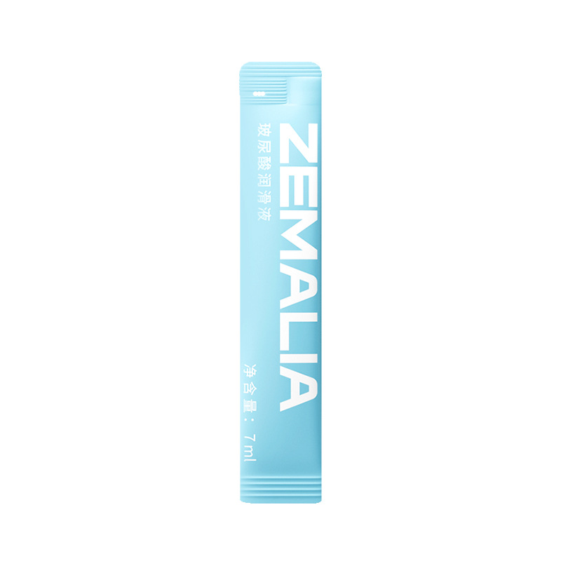 Lubrificante de ácido hialurónico, lubricante portátil, lubricante para el cuerpo humano, pareja, artículos sexuales para adultos