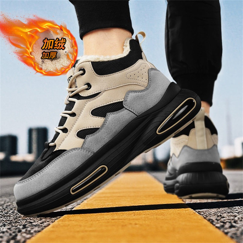 Giày bốt cổ cao lót lông giữ ấm mùa đông cho nam, đế dày, phong cách casual — gạo xám, nâu đen