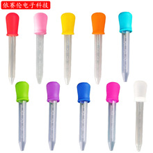 ���z�ι� ʳƷ������ˮ����ιș����5ml���̶ȃ�ͯιș���냺����