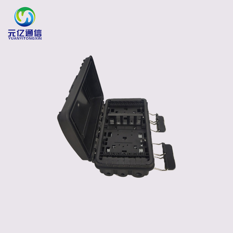 16芯卧式光缆光纤接续盒PP+GF材质2进3出外贸款IP65电信级分光箱