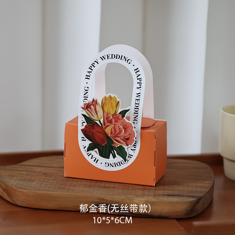 喜糖箱喜糖袋専用結婚お土産箱空箱結婚式創意花キャンディー包装|undefined