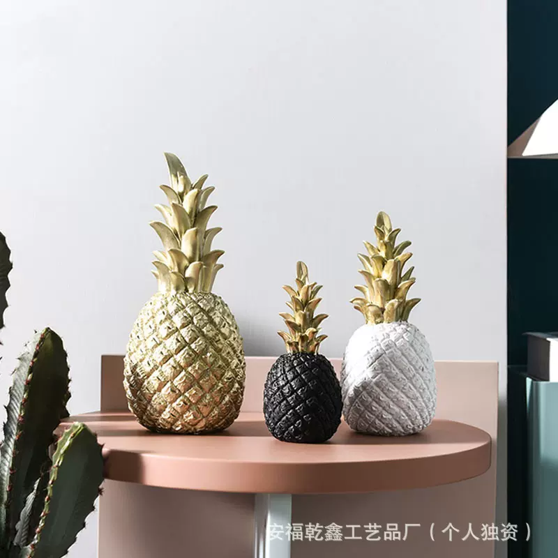 北欧INS菠萝创意摆件客厅酒柜电视柜桌面装饰家居摆设黑白款
