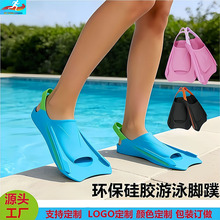 ���z���_�� ����ӾӖ������ ���˃�ͯ��Ů��Ӿ��Ь ������ˮ�b��