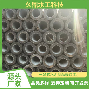 �A�����ܘ��S�Ҷ�Ҏ�񽨺B����������䓽�ˮ��������A�ƹܘ����l