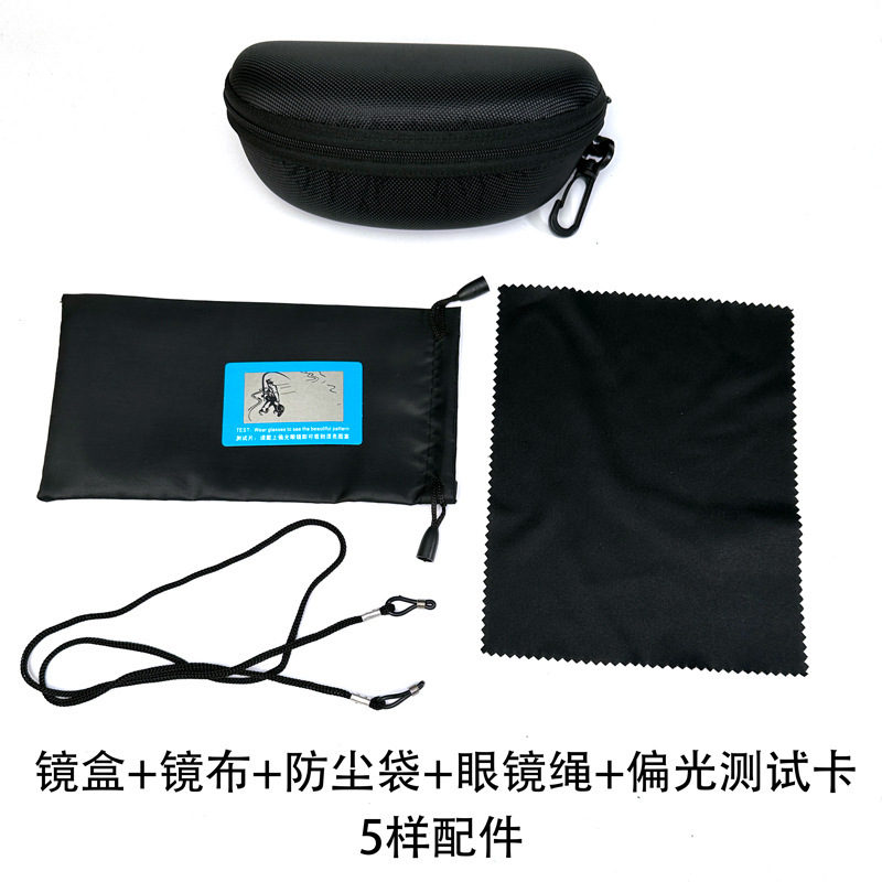 Online Store Supplies Wordless Logo Blank Glasses Hook Box with Glasses Cloth Waterproof Dustproof Bag Sunglasses Large Box Combination