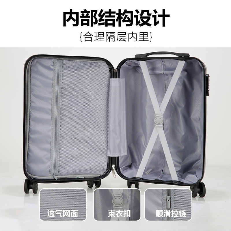 Suitcase seyahat çantası 20/24/28 inç bavul dış ticaret üç parçalı set luggage şifre kombineli çekili bavul