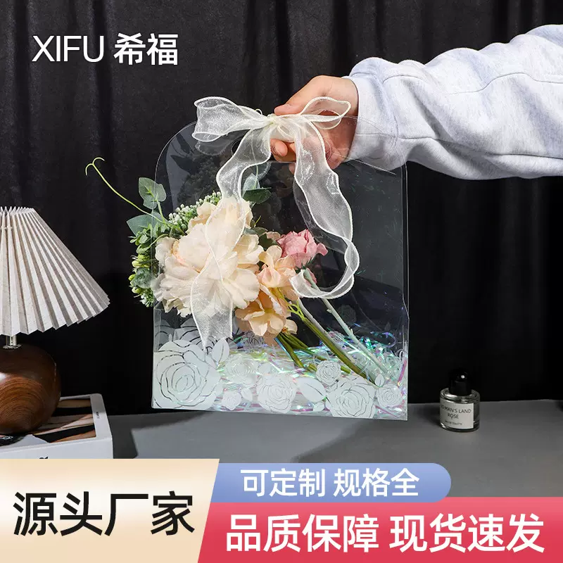 手提花盒pvc透明折叠插花盒跨境货源鲜花手提袋情人节鲜花手提袋