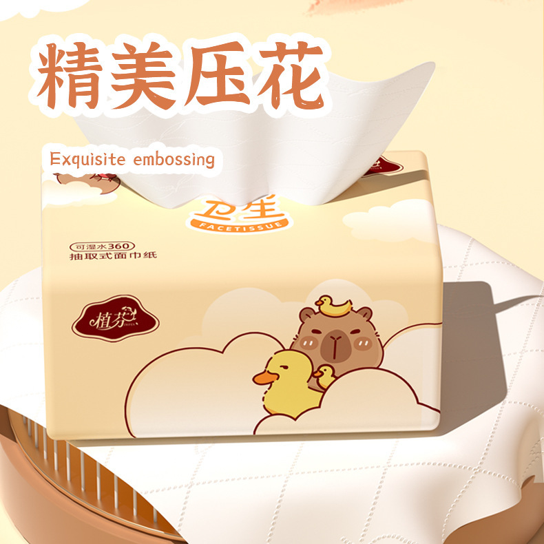360张抽纸6层加厚餐巾纸家庭实惠装卫生纸巾整箱擦手纸批发DF|undefined