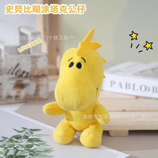ʷŬ�Ⱥ��T����ë�q�������耳׿ے�����ޙC��ż�W�t��пɐ�