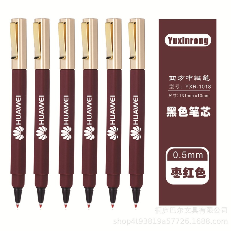 新しいホテルボールペンスクエアゲルペン広告ペンホテルペンマリオットボールペンゲルペンスクエアペン|undefined