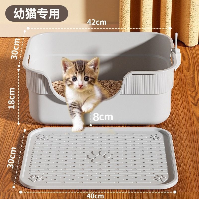 ビッグマック猫トイレ、特大、高さ、飛沫防止、完全オープン、半密閉型メインイアン猫トイレ、特大猫トイレ|undefined