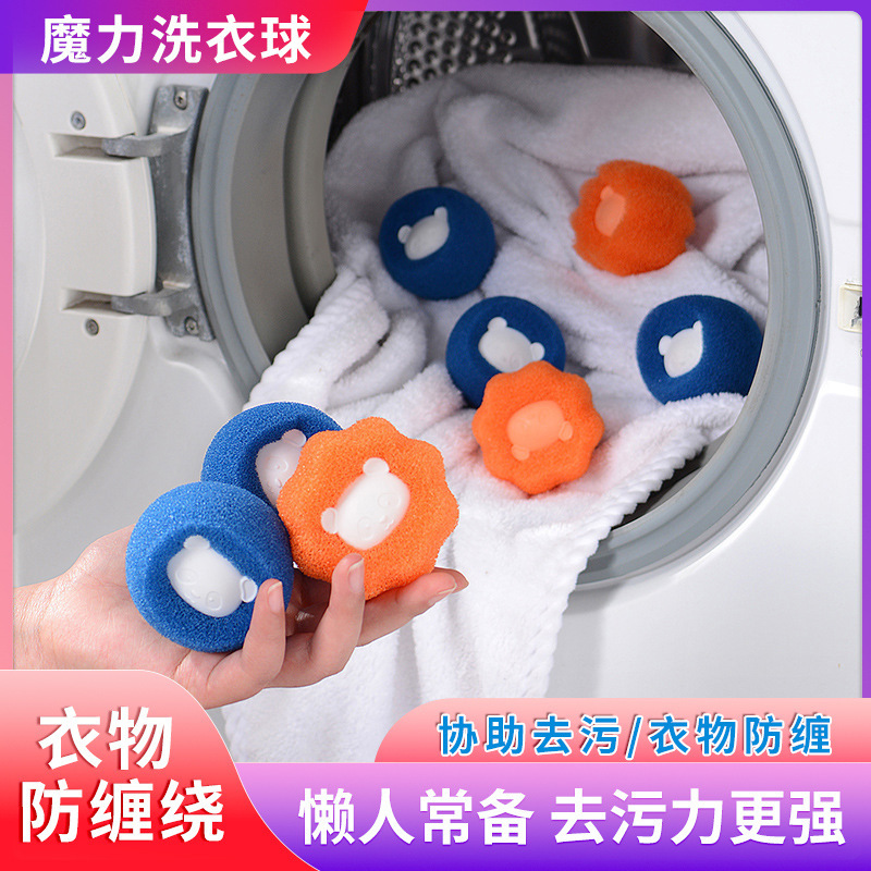 Laundry ball for laundry