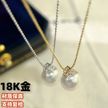 18k����ʯҶ�ӵ�׹�ʯ��Ƕ����DIY��������鲻��������ֱ��