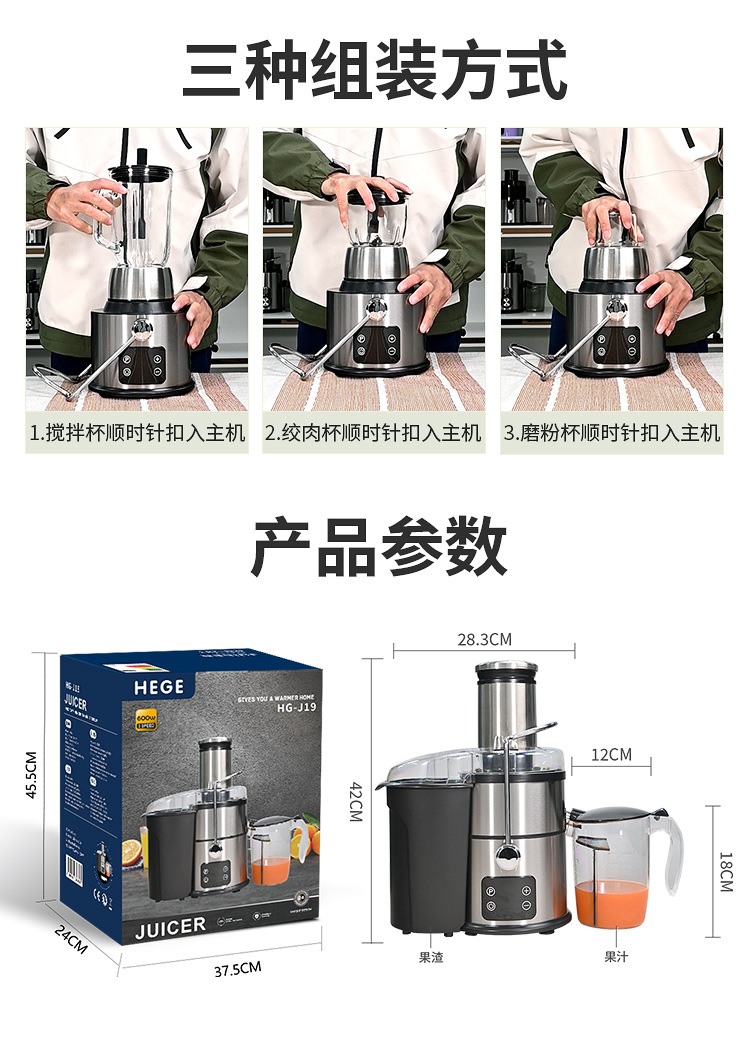 J19_25