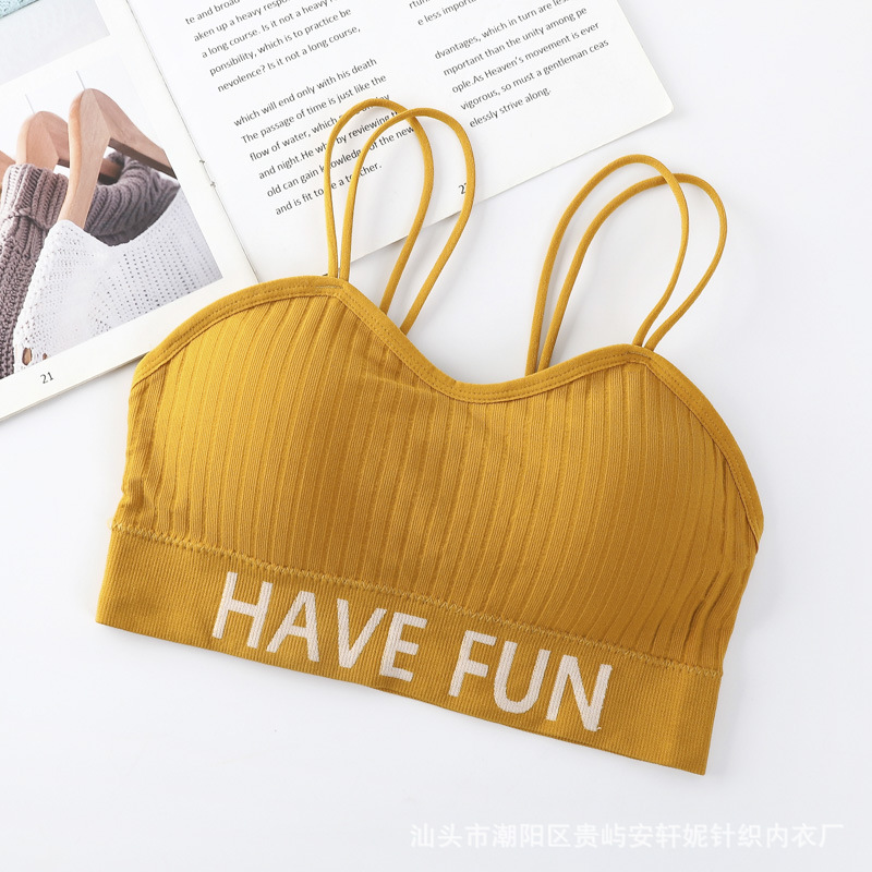 심황