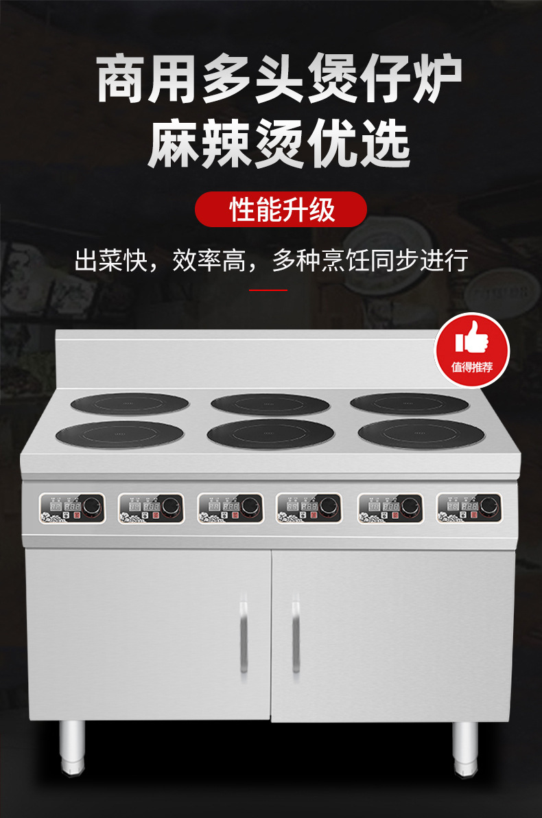 樱创_15.jpg