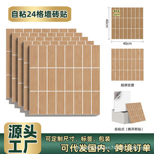 ��Ű堝�N�����b�����ճ����ľ�y�N�����ⷿ�����N��ɴu�NƬ