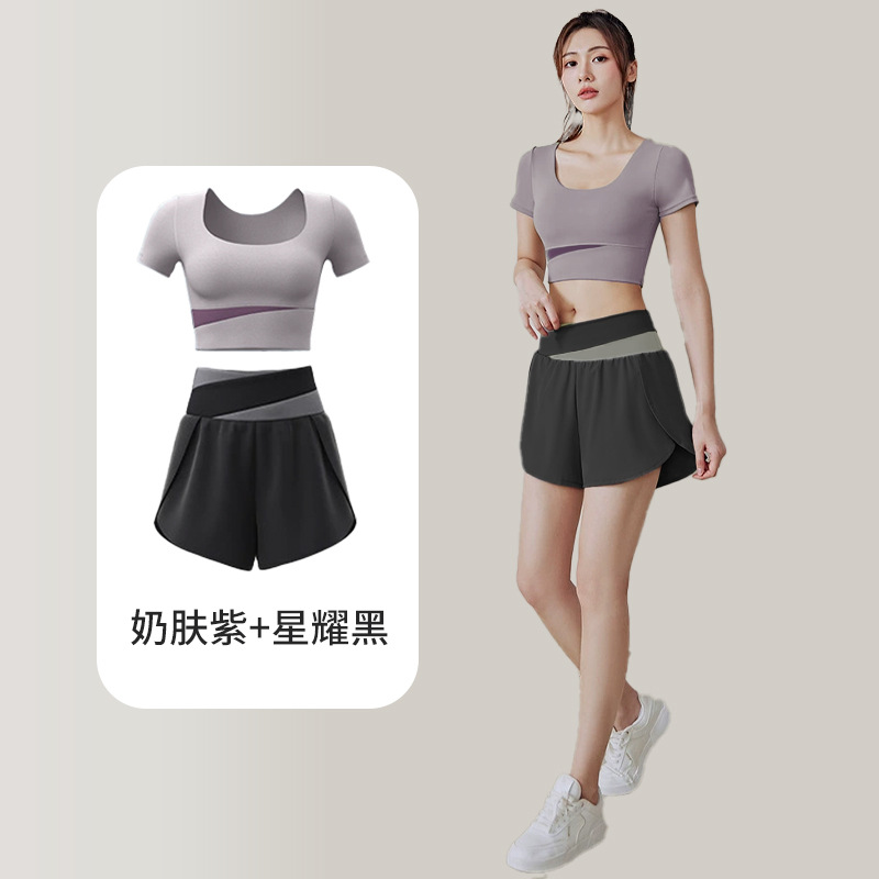 크리미 퍼플 + 스타 블랙