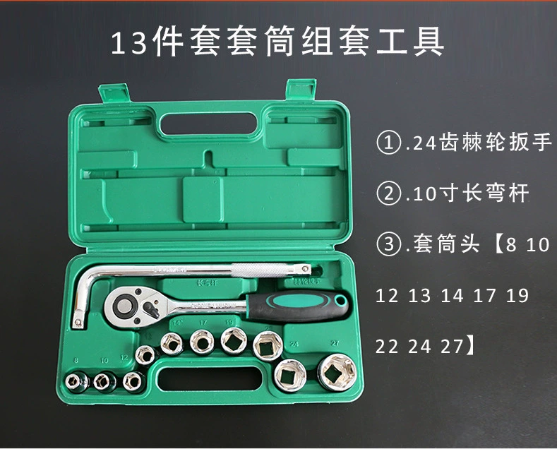 Set, wrench, gloves, 121 pieces