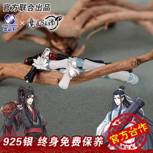 ħ���掟�����ڙഺ�L������κ�o���{���C