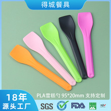 һ�������� �ɽ���ѩ����Ʒ���s������� �Ӻ������һ�����ײ;�