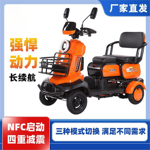 ��݆늄�܇�������܇�d����؛���˼����ƿ܇4݆܇ŮʿС��