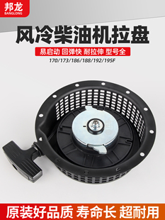 �L����͙C�����ȫ178F΢���C���P��ˮ�������P186�l늙C������