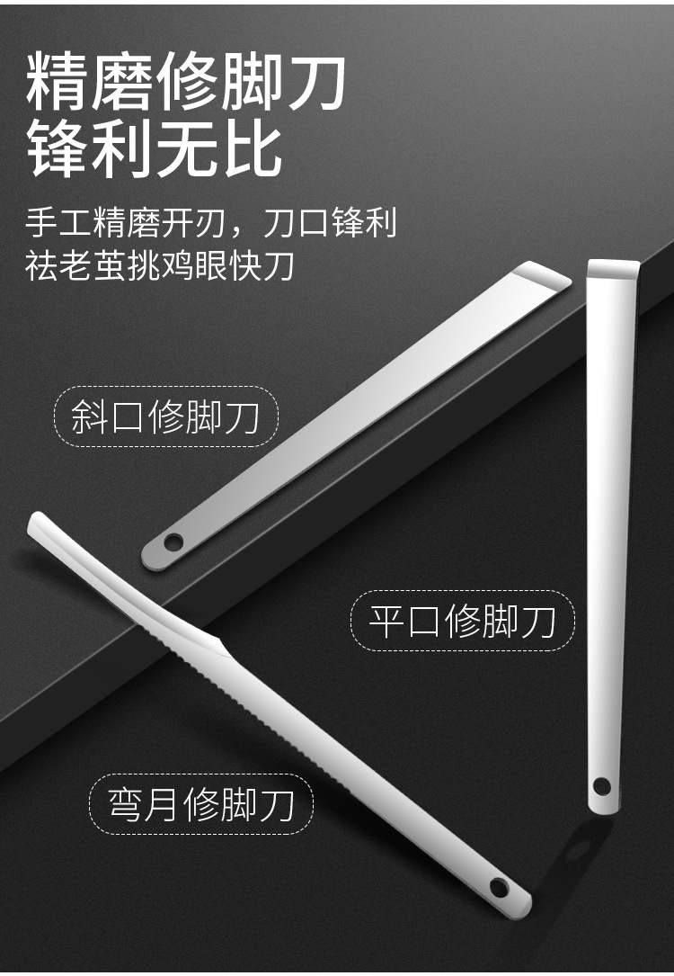 Nail clipper set, nail scissors, home nail clippers for men and women, manicure tools, pedicure knife, manicure care, hair trimming