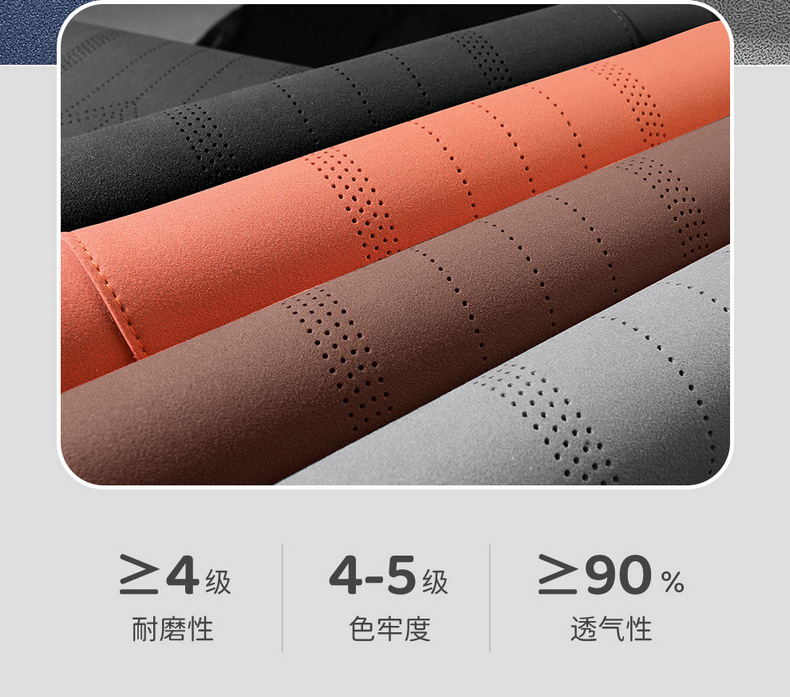 BYD Song plusdmi Champion Edition Special Car Cushion Fur Seat Cover Song proev Four Seasons Seat Cover