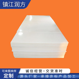PVDF���ɫ��͸��䓷����������|�͸ߜؾ�ƫ������ϩ��PVDF����