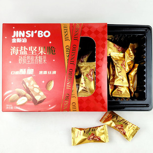 ��˹�����}�͵�ľ�Թ���128g���b��؛���ֶY������e��ʳƷС���b