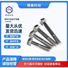 �֗U������˨304���P��������ݽz���ݼy���L�ݗU���L���LM8M1012