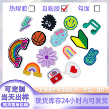 �羳���N��ճ�z���N���㽑���˷��������~DIY�b���p��ճ���N