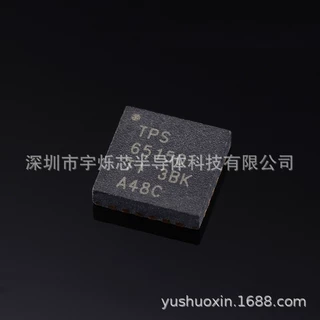 TPS65150RGER 丝印TPS65150 电源管理IC/芯片 QFN24封装 全新原装